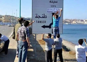 Le Maroc, une menace pour l’Espagne ?