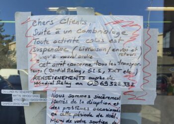 Marseille : 200 paquets dérobés à l’approche de Noël dans un relais-colis du 9e arrondissement ! Marseille : 200 paquets dérobés à l’approche de Noël dans un relais-colis du 9e arrondissement !