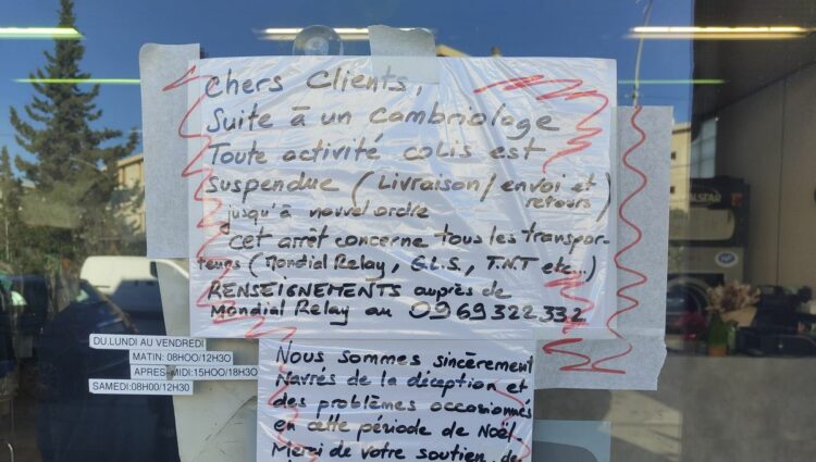 Marseille : 200 paquets dérobés à l’approche de Noël dans un relais-colis du 9e arrondissement ! Marseille : 200 paquets dérobés à l’approche de Noël dans un relais-colis du 9e arrondissement !