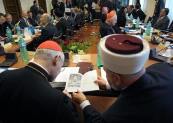 Clôture de la 2e session du Forum de l’islam de France (FORIF): des avancées concrètes pour l’avenir – Ministère de l’Intérieur Clôture de la 2e session du Forum de l’islam de France (FORIF): des avancées concrètes pour l’avenir – Ministère de l’Intérieur