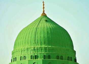 Dans le cadre de l’affaire Mohamed Amra, un homme interpellé à Nantes ce lundi matin – Ouest-France