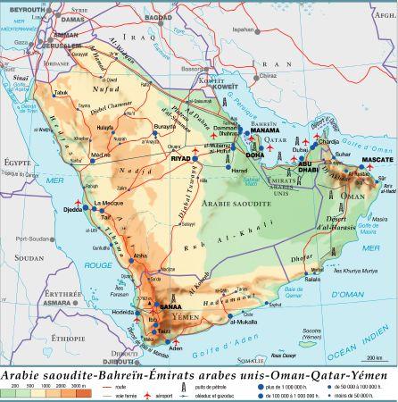 Arabie Saoudite et France : Une alliance footballistique en pleine expansion