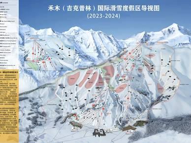 L'essor des stations de ski en Chine face à un afflux de passionnés