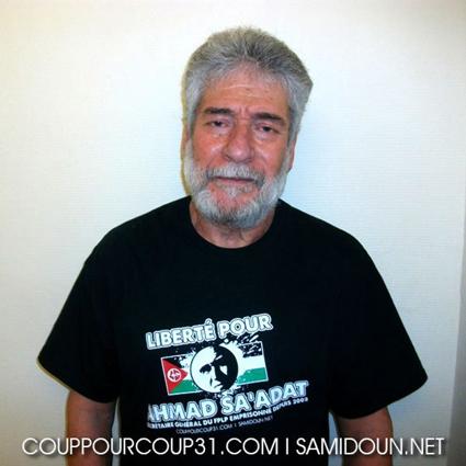 georges Abdallah : un symbole de la lutte politique en France