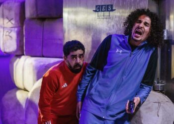 Sous écrous – AlloCiné