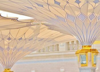 Affaire Mohamed Amra : le suspect interpellé à Nantes aurait eu un rôle « central » dans l’évasion – Ouest-France