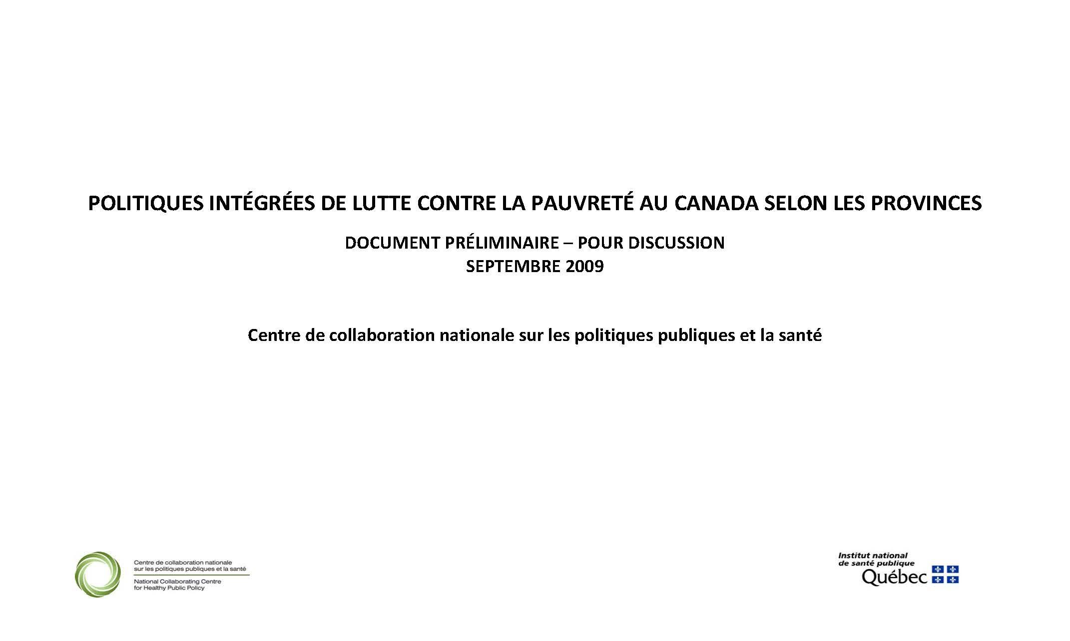 Vers des politiques intégrées : renforcer la coopération régionale