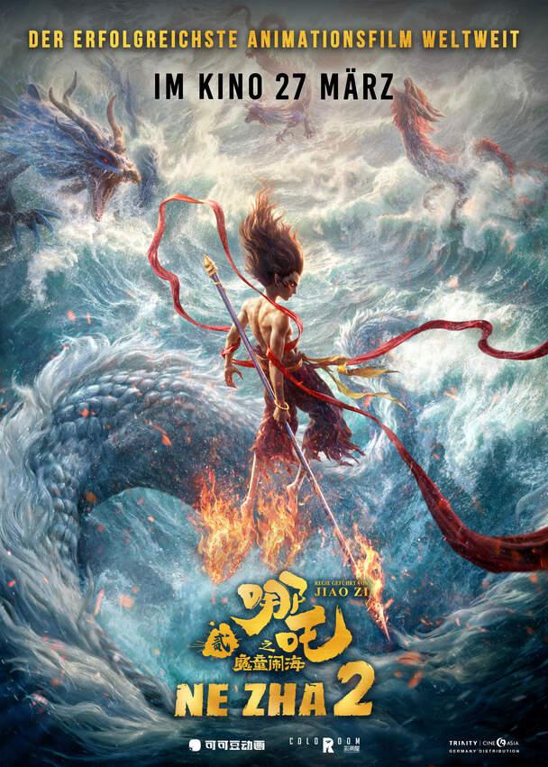 Get Ready for Ne Zha 2: The Epic Sequel Coming in 2025!