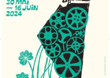 Découvrez la 4e édition du Festival Ciné-Palestine à Marseille du 22 au 25 mai !