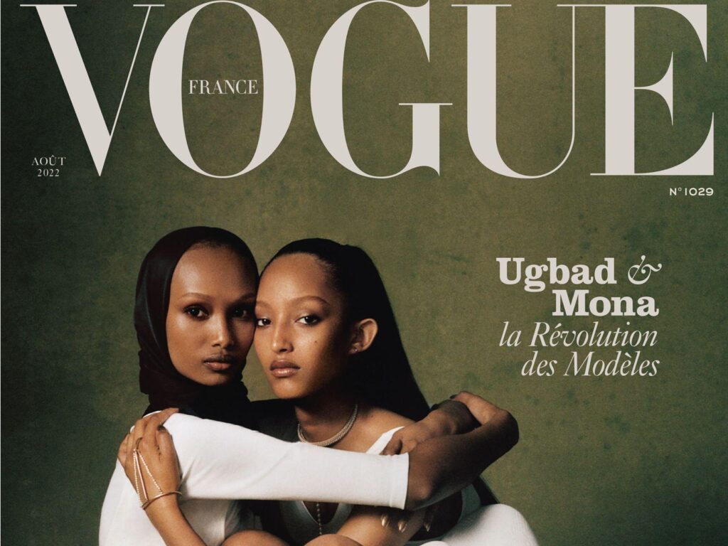 Découvrez les 3 Days of Wellness : Vogue France lance sa première édition cet été à Paris – Réservez vite vos places !