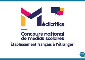 Concours Médiatiks 2025 : découvrez les lauréats nationaux récompensés à France Télévisions