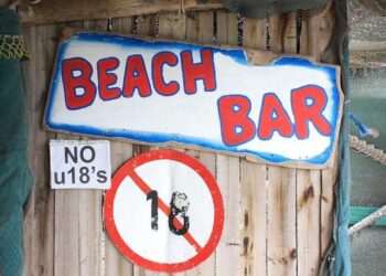 Nos U18 poursuivent leur incroyable aventure en Coupe de France !