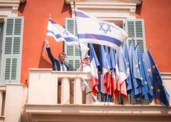 Nice Takes Down Israeli Flags from City Hall After Court Decision