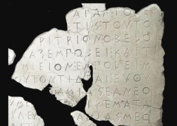 Hate Strikes Toulouse: Regional President Condemns Brutal and Normalized Anti-Semitic Graffiti