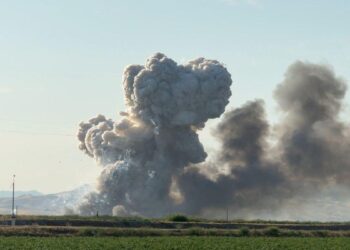 Une violente explosion à Vénissieux près de Lyon fait une victime fatale