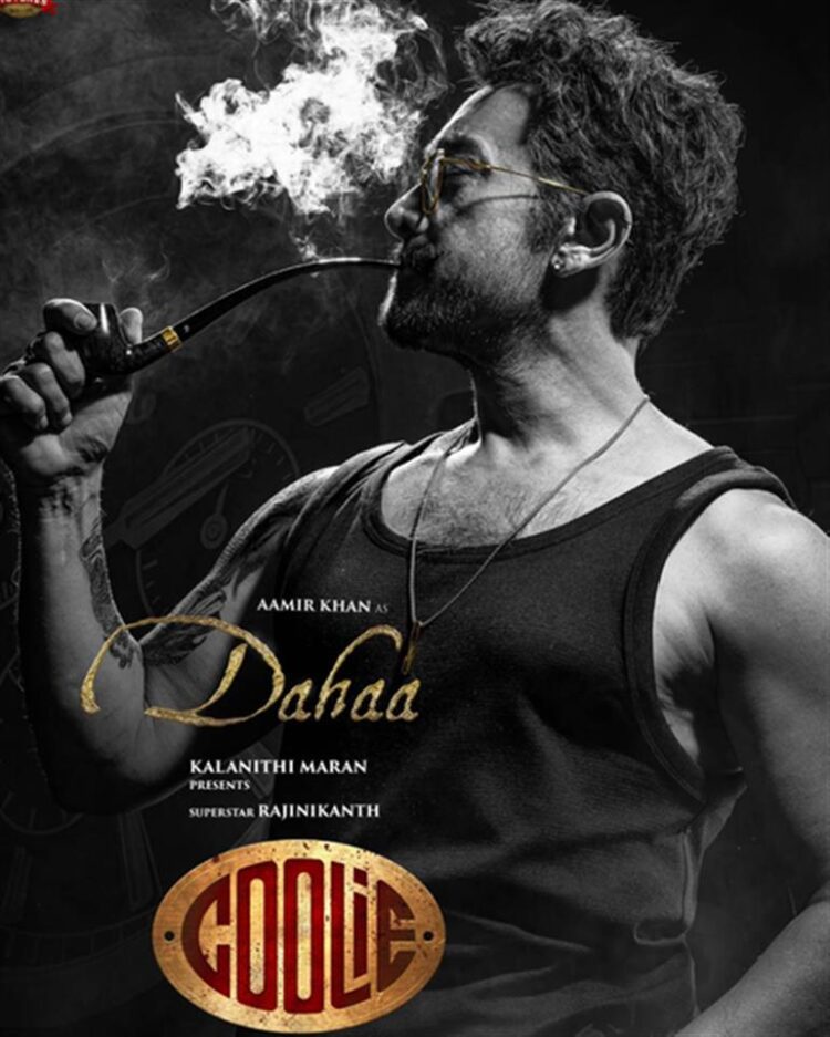 Dive into the Exciting World of Coolie Dive into the Exciting World of Coolie