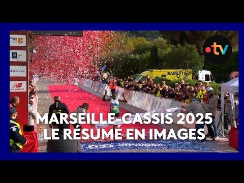 Marseille-Cassis 2025 : Vivez l’émotion intense de la ligne d’arrivée de la 46ᵉ édition ! Marseille-Cassis 2025 : Vivez l’émotion intense de la ligne d’arrivée de la 46ᵉ édition !