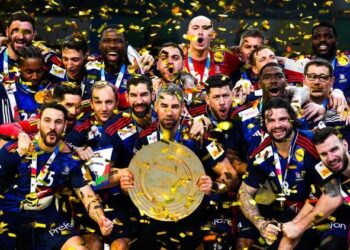 L’équipe de France de handball s’installe dans une ville des Pyrénées-Atlantiques pour un match décisif ! L’équipe de France de handball s’installe dans une ville des Pyrénées-Atlantiques pour un match décisif !