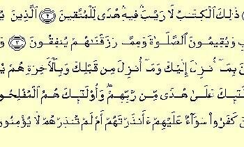 Comment la France peut échapper à l’austérité grâce à l’innovation technologique et aux énergies propres