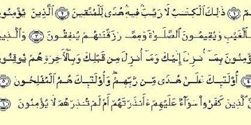Comment la France peut échapper à l’austérité grâce à l’innovation technologique et aux énergies propres