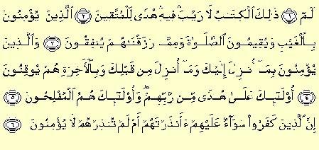 Comment la France peut échapper à l’austérité grâce à l’innovation technologique et aux énergies propres Comment la France peut échapper à l’austérité grâce à l’innovation technologique et aux énergies propres