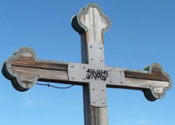 Explore Inria’s Dynamic Innovation Ecosystem and Unleash New Possibilities