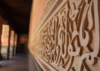 L’équipe de France de pétanque réduite à 7 joueurs : Stéphane Robineau exclu du collectif